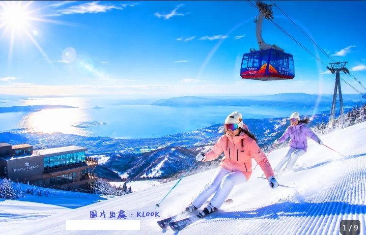 琵琶湖山谷雪景